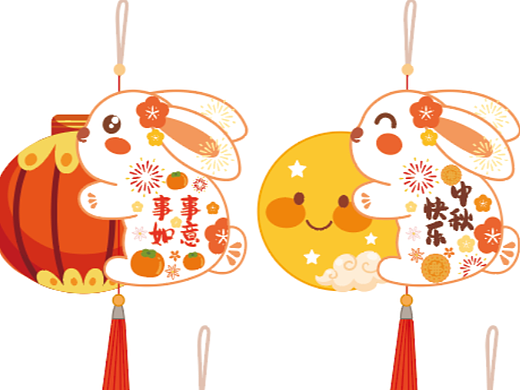 原创 中秋节灯笼插画设计卡通可爱兔子中秋节兔子月饼