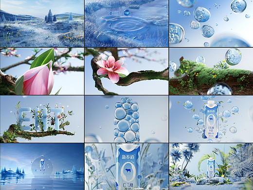 乳品宣传片飞机稿