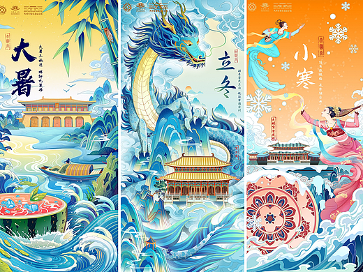 大明宫二十四节气