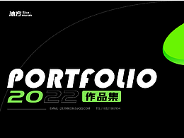 2022面试作品