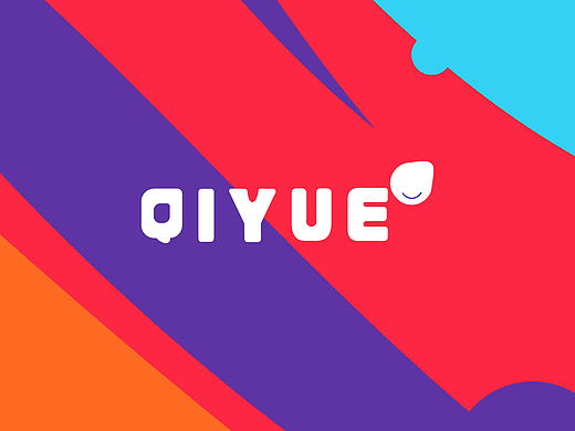 QIYUE音乐社交（个人主页-ZNjg1OTQxMjQ=） - 品牌 - 站酷设计师SevenSays设计原创素材 - 站酷ZCOOL