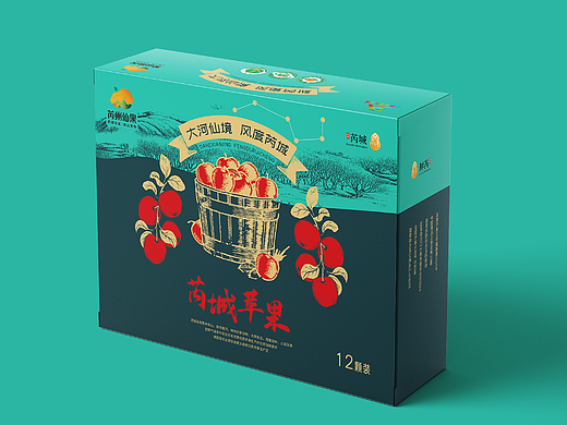 水果礼盒包装设计