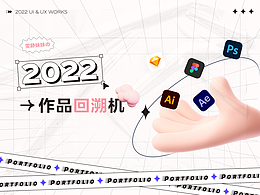 作品集