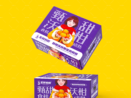 圣鲜蚂蚁® X ZHANGZHOUDESIGN️ ® 沃柑包装设计