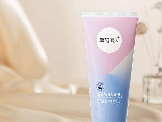 化妆品美妆洗护肤用品三维设计c4d建模渲染脱毛膏