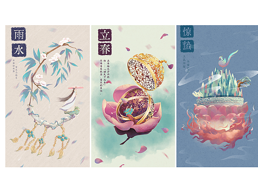 格物致知【二十四节气的国人浪漫】（个人主页-ZNjI0Mzk3ODA=） - 商业插画 - 站酷设计师阿虫工原创素材 - 站酷ZCOOL