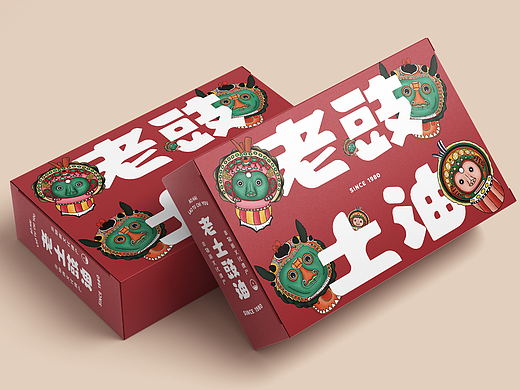 《老土豉油》品牌包装设计