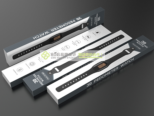 电子手环  手表包装