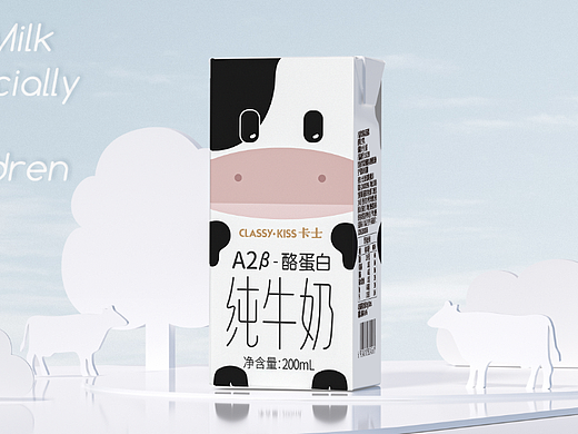 卡士 x 热浪 | 当设计撞上【X】，体验感UP！