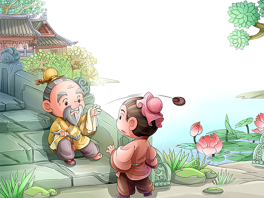 《弟子规2》儿童绘本系列图书 已出版