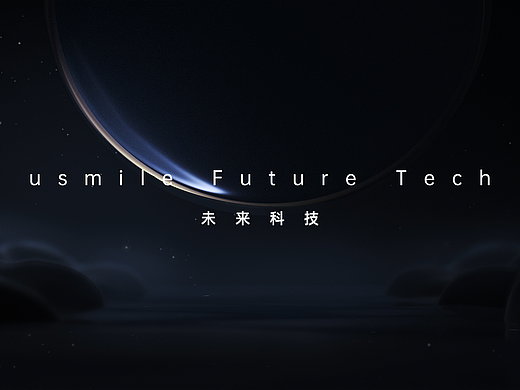 Usmile F2