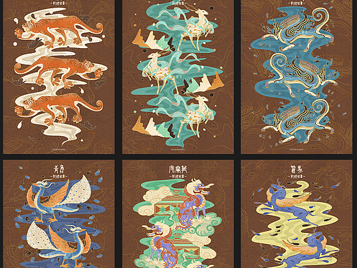 敦煌神兽系列（个人主页-ZNjAyNzY0MDg=） - 商业插画 - 站酷设计师咸菜小飞鱼原创素材 - 站酷ZCOOL