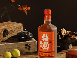 酒