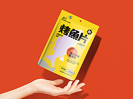 【包装案例】嘉洋食品丨海鲜零食