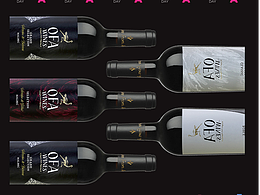 紅酒類海報(bào)