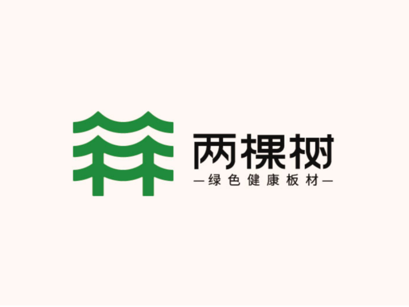 两棵树logo提案_佰盛品牌策划服务-站酷ZCOOL