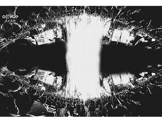 鱼子记录·2023.11.04~05，越位音乐节，个人选辑20张