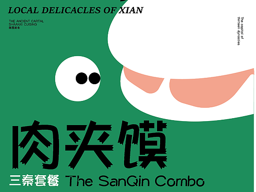 第二次作业
