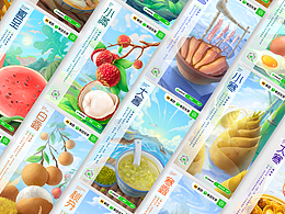 点