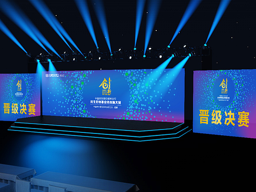 民生银行创新大赛