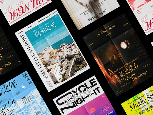 Poster Design|版式01