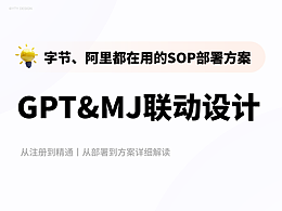 设计语言