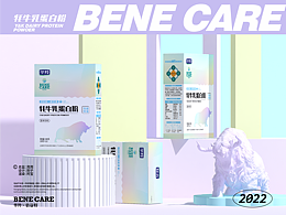 产品渲染