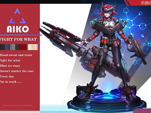 欧美卡通立绘设计