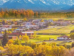 新西兰南岛之旅