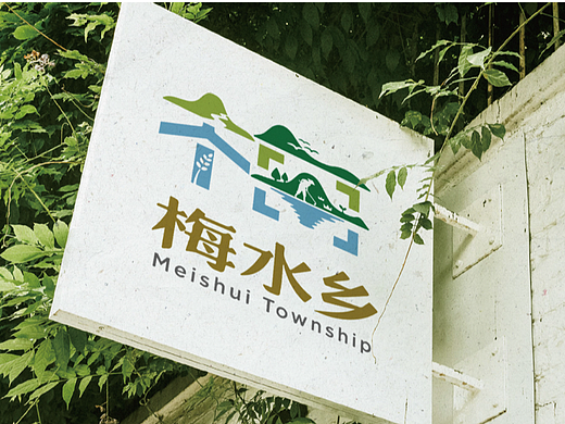 地方农产品品牌LOGO设计