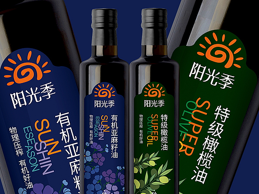 阳光季×晨邦创意 食用油系列（已商用）