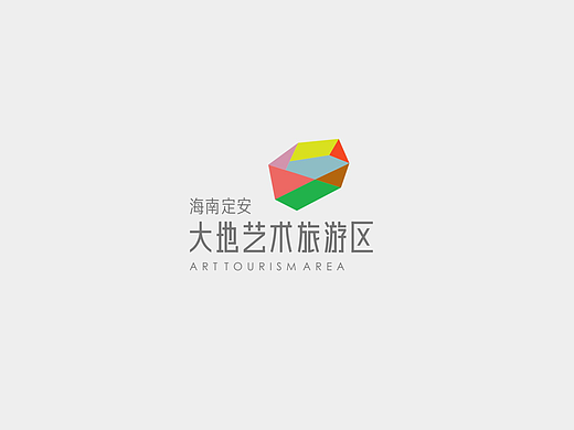 蓝城海南项目提报