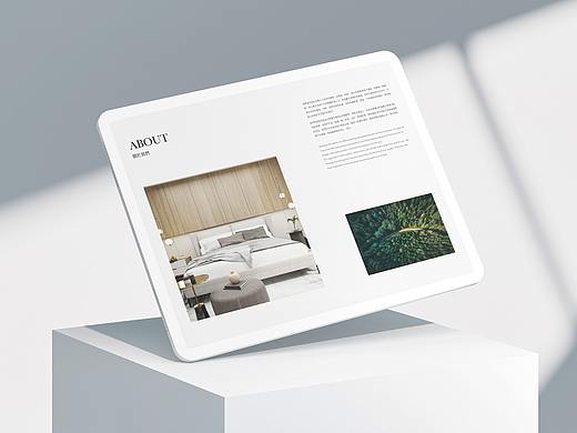 Greenland Interior X OOSAA｜网站设计+Wordpress开发