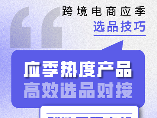 文字海报\大字报