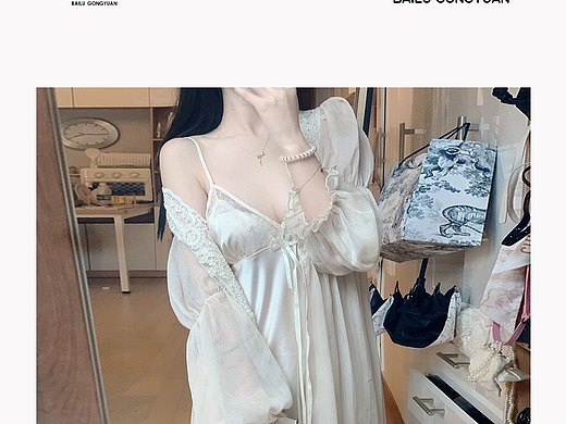 女装店铺首页设计（个人主页-ZNjc4MDU1ODg=） - 电商 - 站酷设计师是你的林先生原创素材 - 站酷ZCOOL