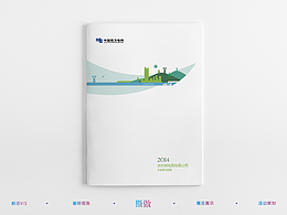 浅浅喜欢的创作