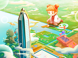 平安儿童节海报