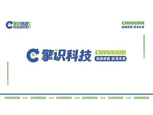 社交logo面试测试稿