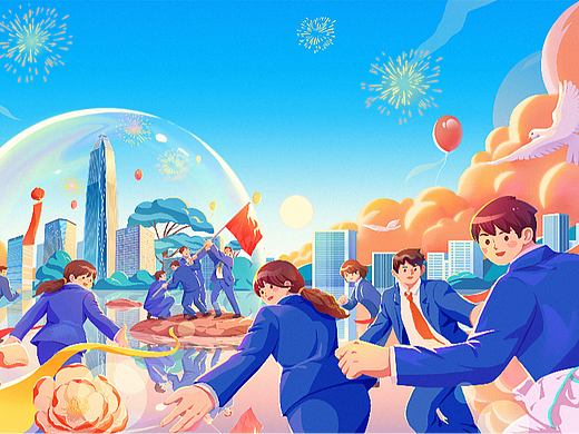 平安寿险主视觉KV