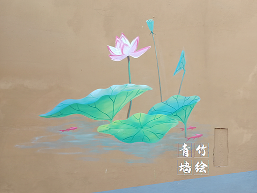 山水花鸟墙绘