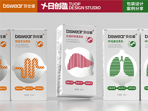 宠物保健品-包装设计-包装升级案例