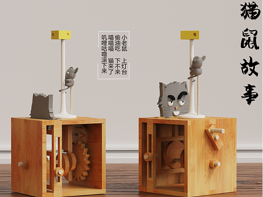 寓教于乐 自由组装Automata设计