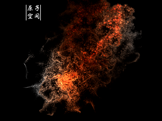 古韵龙吟帛画对话    手势交互