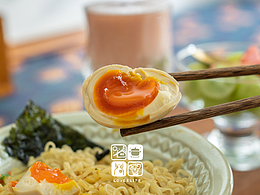 『日式溏心蛋』有手就行還不會？我不信！