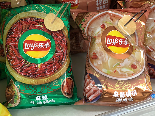 沒(méi)有什么事情是兩頓火鍋解決不了的（個(gè)人主頁(yè)-ZNjEwMDA5ODQ=） - 美食攝影 - 站酷設(shè)計(jì)師我不是機(jī)器人原創(chuàng)素材 - 站酷ZCOOL