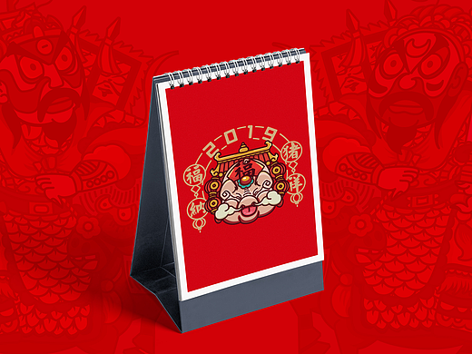 福猪纳祥 | IP形象设计