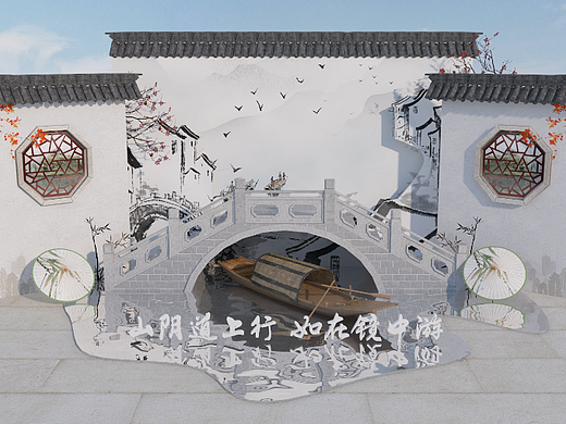 中式美陈合集（个人主页-ZNjczMjQyMTI=） - 建筑/空间 - 站酷设计师徐天明F原创素材 - 站酷ZCOOL
