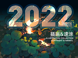 平面设计