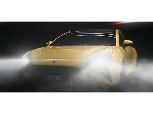 合创汽车_A06_Teaser