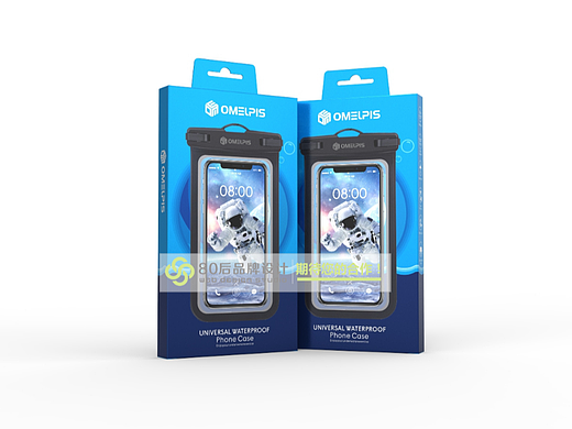 手机防水套包装